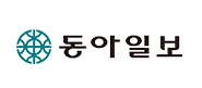 동아일보